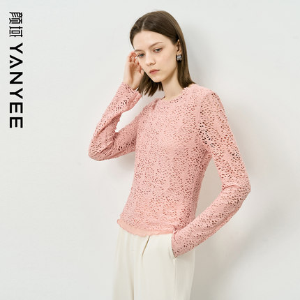 颜域粉色针织衫女2025秋新款短款修身显瘦薄款气质镂空高级感小衫