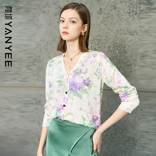 上衣气质开衫 颜域复古印花V领针织衫 优雅长袖 新款 外套 女2026春季
