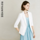 西服外套女2025新款 夏通勤正装 百搭职业装 颜域七分袖 气质白色西装