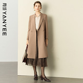 长款 通勤修身 气质外套大衣 新款 颜域驼色简约大气风衣女2025秋冬装