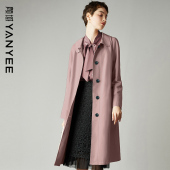 大衣潮 纯色气质英伦风过膝长款 颜域粉色风衣外套女装 2025年新款
