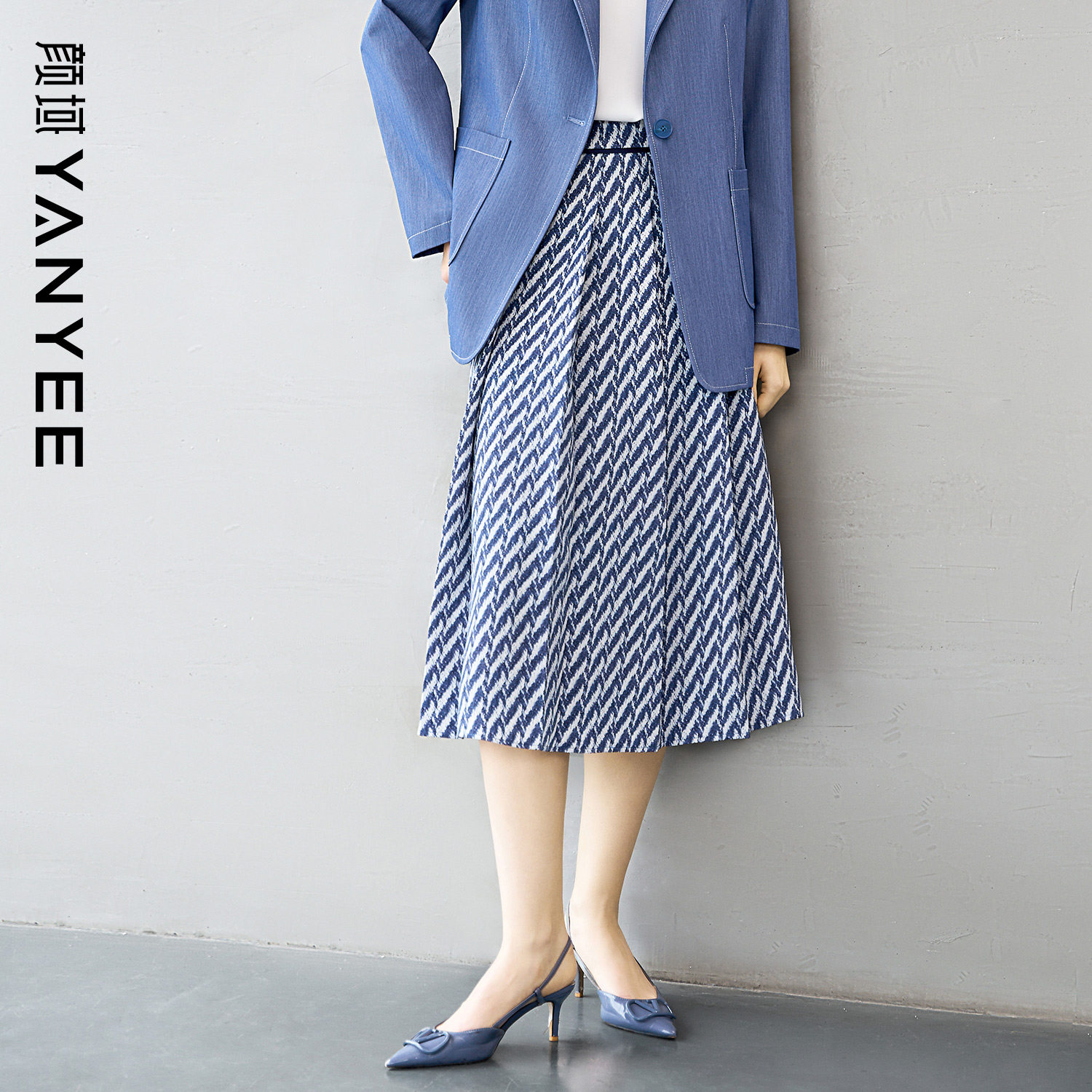 颜域春季格纹半身裙女2026新款修身时尚中长款女士通勤职业a字裙,女装/女士精品,半身裙,淘宝优惠券,粉丝福利购,淘宝优惠卷