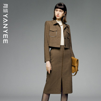 颜域美拉德高级感小香风套装2024新款冬季女毛呢外套半身裙两件套