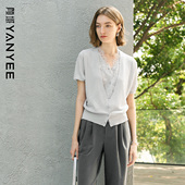 颜域假两件针织开衫 设计感独特上衣女 蕾丝花边薄款 女夏装 2025新款