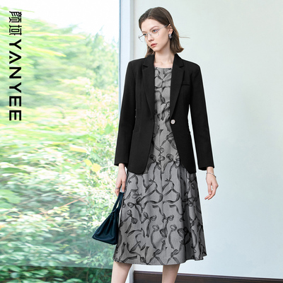 高级感西装无袖连衣裙穿搭一整套