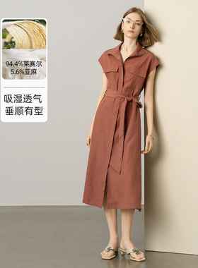 颜域橙色翻领工装连衣裙女2026夏季新款显瘦高腰气质独特天丝长裙