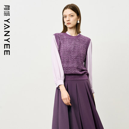 颜域紫色针织马甲背心女2025秋季新款轻熟风无袖显瘦内搭叠穿毛衣