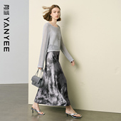 夏季 颜域灰色针织罩衫 2026新款 套装 搭配一整套 半身裙两件套女时尚