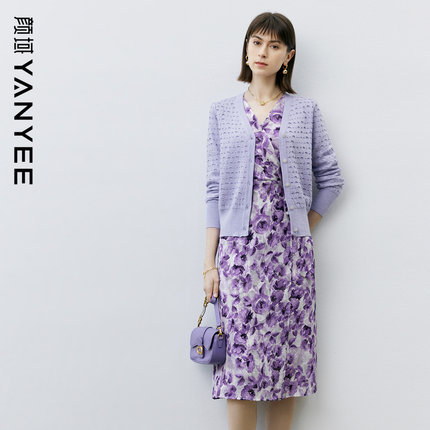 颜域紫色连衣裙针织衫套装女士2024新款春季气质两件套搭配一整套