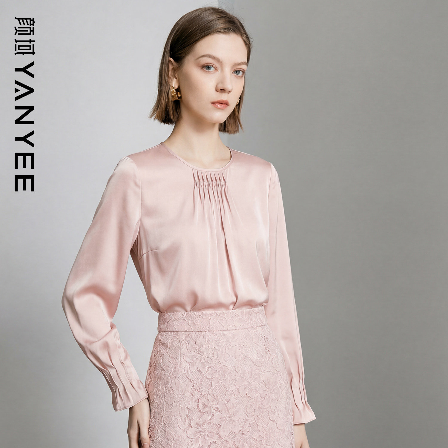 颜域春季粉色圆领衬衫上衣女2026新款修身显瘦温柔风长袖气质衬衣,女装/女士精品,衬衫,淘宝优惠券,粉丝福利购,淘宝优惠卷