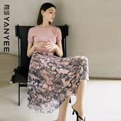 女短袖 圆领针织衫 碎花长裙百褶裙2025夏装 颜域休闲套装 新款 两件套