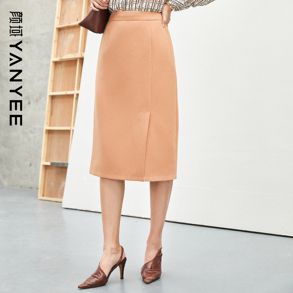 颜域气质开叉半身裙春装2023年新款女ol职业通勤显瘦简约时尚裙子
