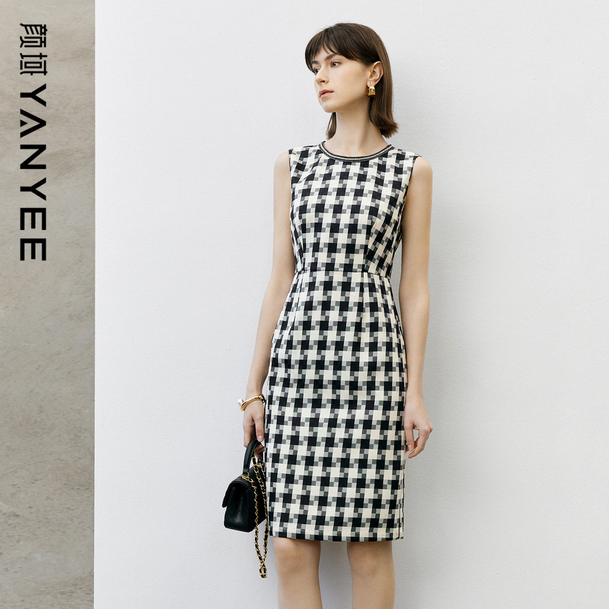 颜域格子气质连衣裙女