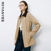 颜域咖色收腰风衣女2025新款 通勤气质女士高级感复古翻领外套 秋季