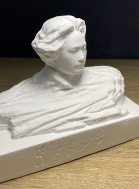 石膏青年毛主席像半身摆件橘子洲头毛泽东头像办公室工艺品装饰品