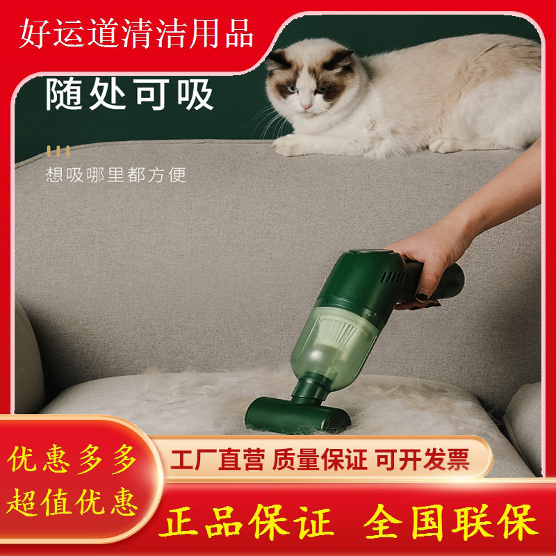 新品手持车载吸尘器便捷车用无线充电汽车家用小型车内大功率吸力