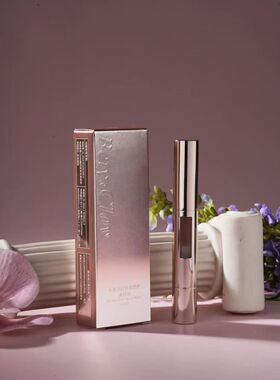 Bety&Clov贝茵希丰盈淡纹唇部修护美容液唇膏贝因希