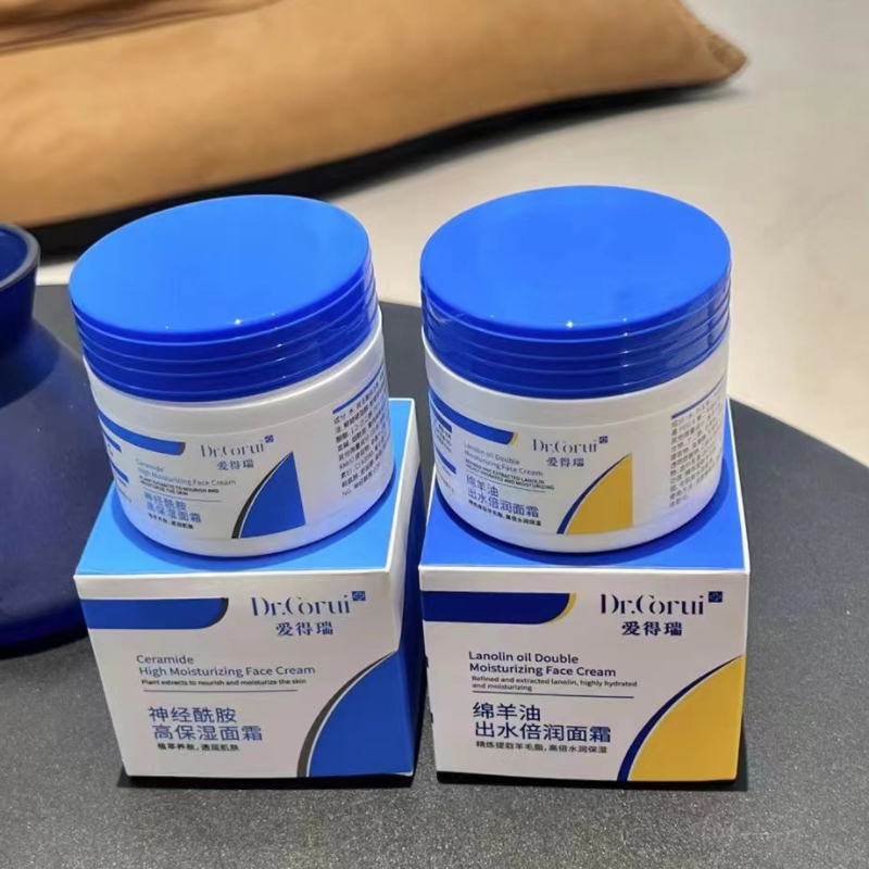 Dr.Corui爱得瑞绵羊油神经酰胺倍润保湿面霜补水面霜