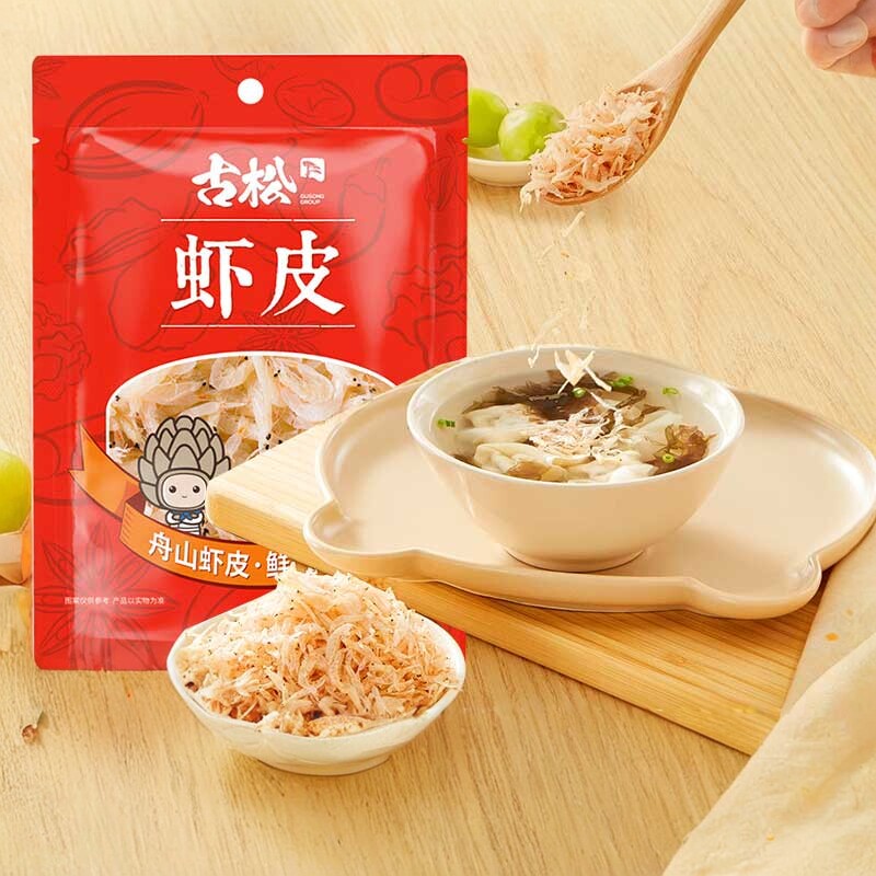 古松生干虾皮中国毛虾舟山特产图片