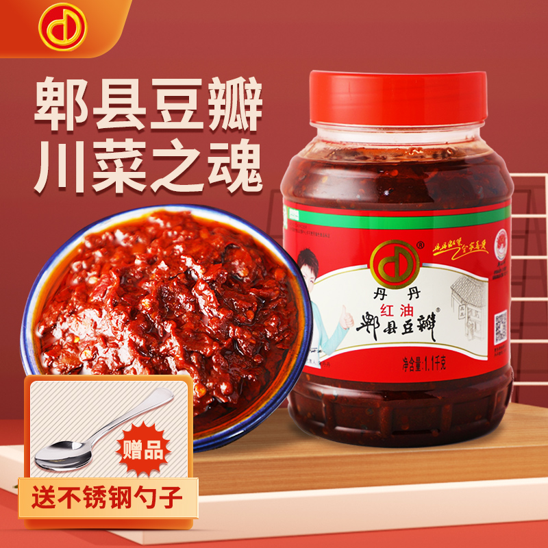 丹丹郫县红油豆瓣酱950g