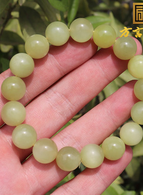 方言和田玉黄口料12mm圆珠手串