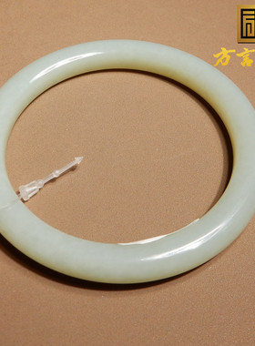 方言和田玉俄料粉青碧玉手镯