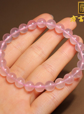 方言放漏精品特色巴西原石原矿粉水晶8mm圆珠手串手链V5