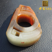 方言和田玉放巨漏老熟如酥黄沁皮糖白玉籽料内径22豪华关公扳指R