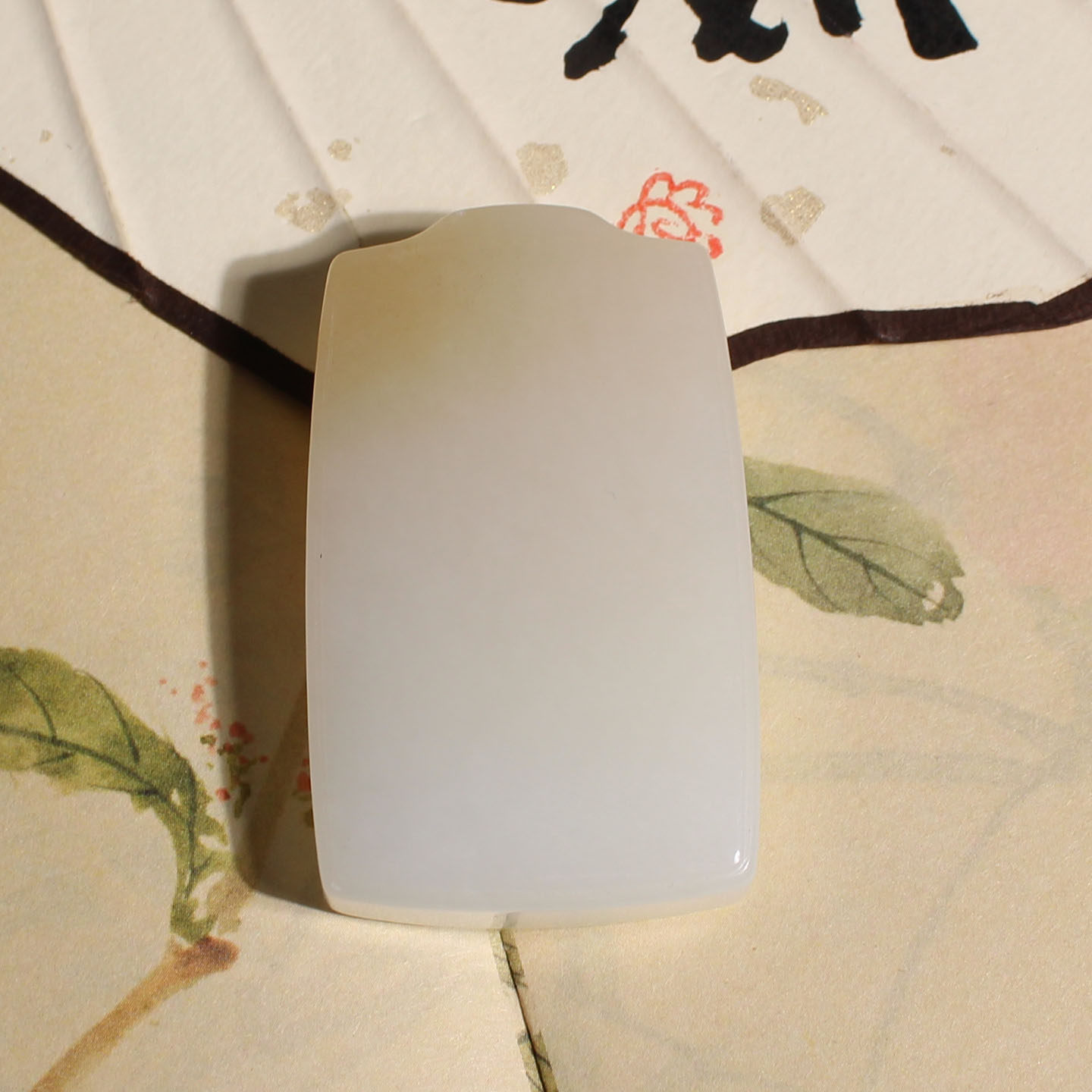 玉禧珠宝特惠促销和田玉新疆且末油润高脂糖白玉平安无事牌吊坠A9