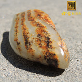 方言珍品籽料珍稀名品玉俏皮玉双面虎皮意境特色一口气原石玩料F