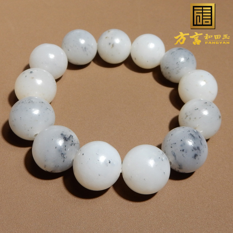 方言和田玉新疆青花籽料手链