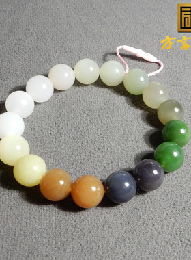 新疆俄罗斯和田玉多宝12mm手串