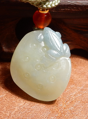 方言和田玉新疆黄口料带蓝吊坠