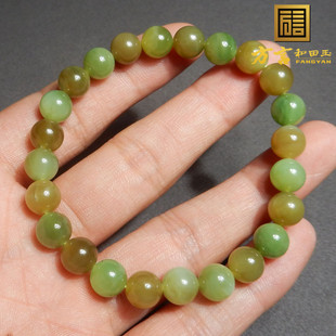 特色方言和田玉珍藏级新疆且末黑羊洞起猫眼碧玉卡8mm手串手链w1