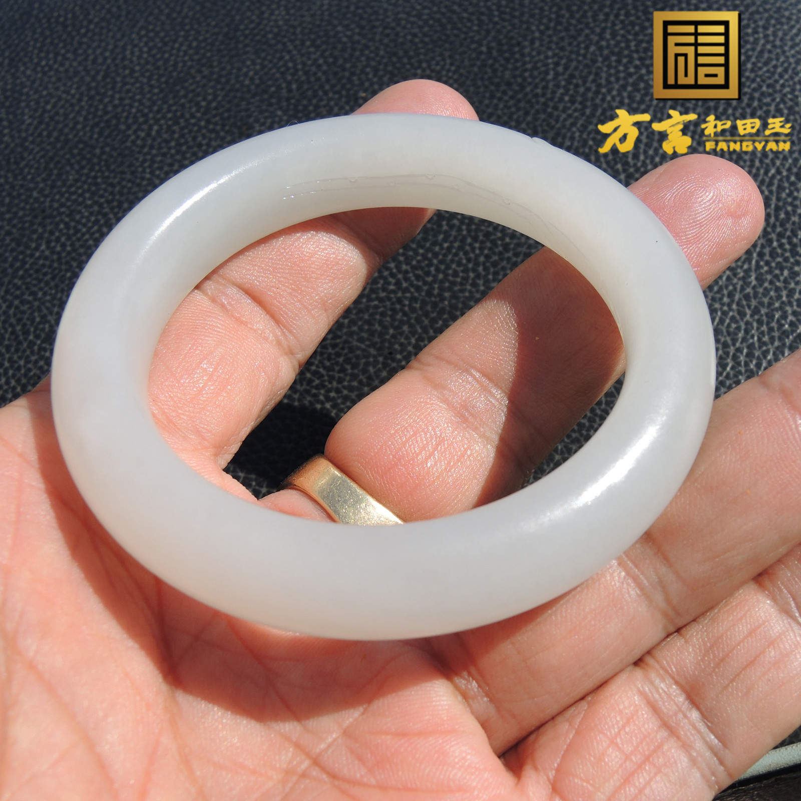 收藏级青海料细腻温润冰底