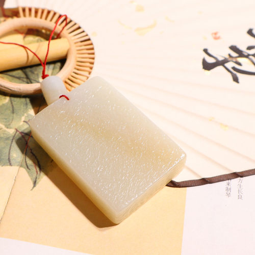 玉禧珠宝精品和田玉新疆细腻油糯且末老坑料糖白玉牌子吊坠挂件A9