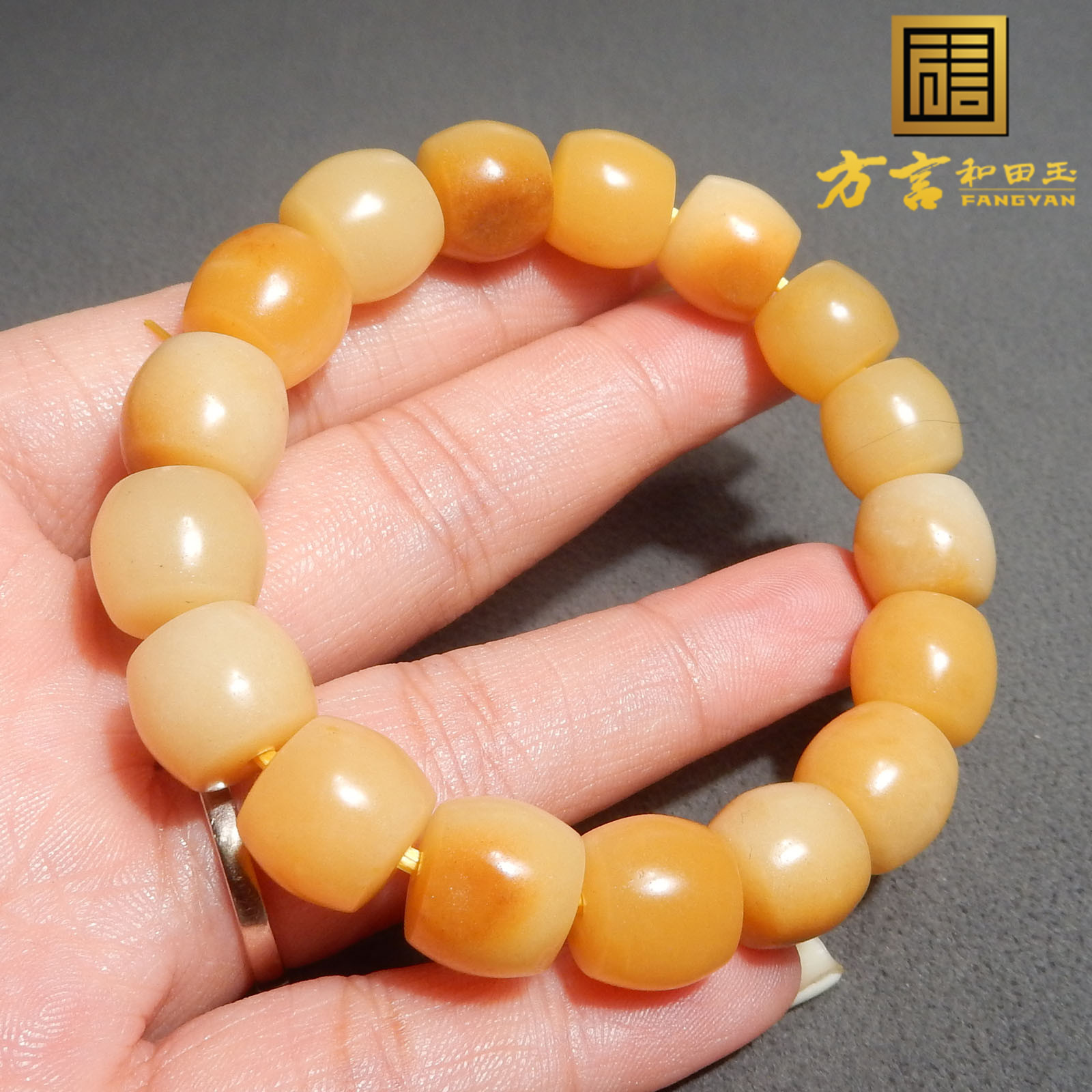 惊呆方言品牌和田玉精品特色唐河黄沁籽料老型珠卡12mm手串手链R5