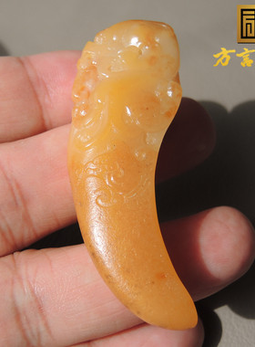 天了方言品牌和田玉珍品全玉种鸡油黄色黄玉籽料挂件瑞兽吊坠R