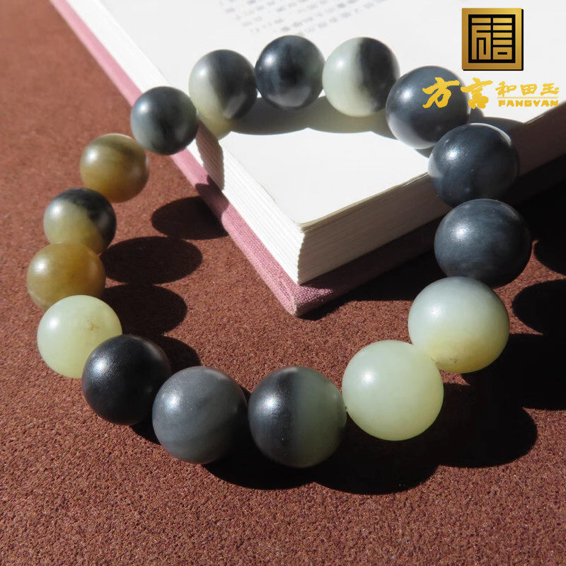 方言和田玉放巨漏大漠古风楼兰三色玉且末糖青花三彩12mm手链w