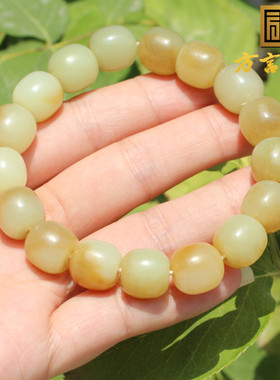 方言和田玉且末料细润糖白玉手串