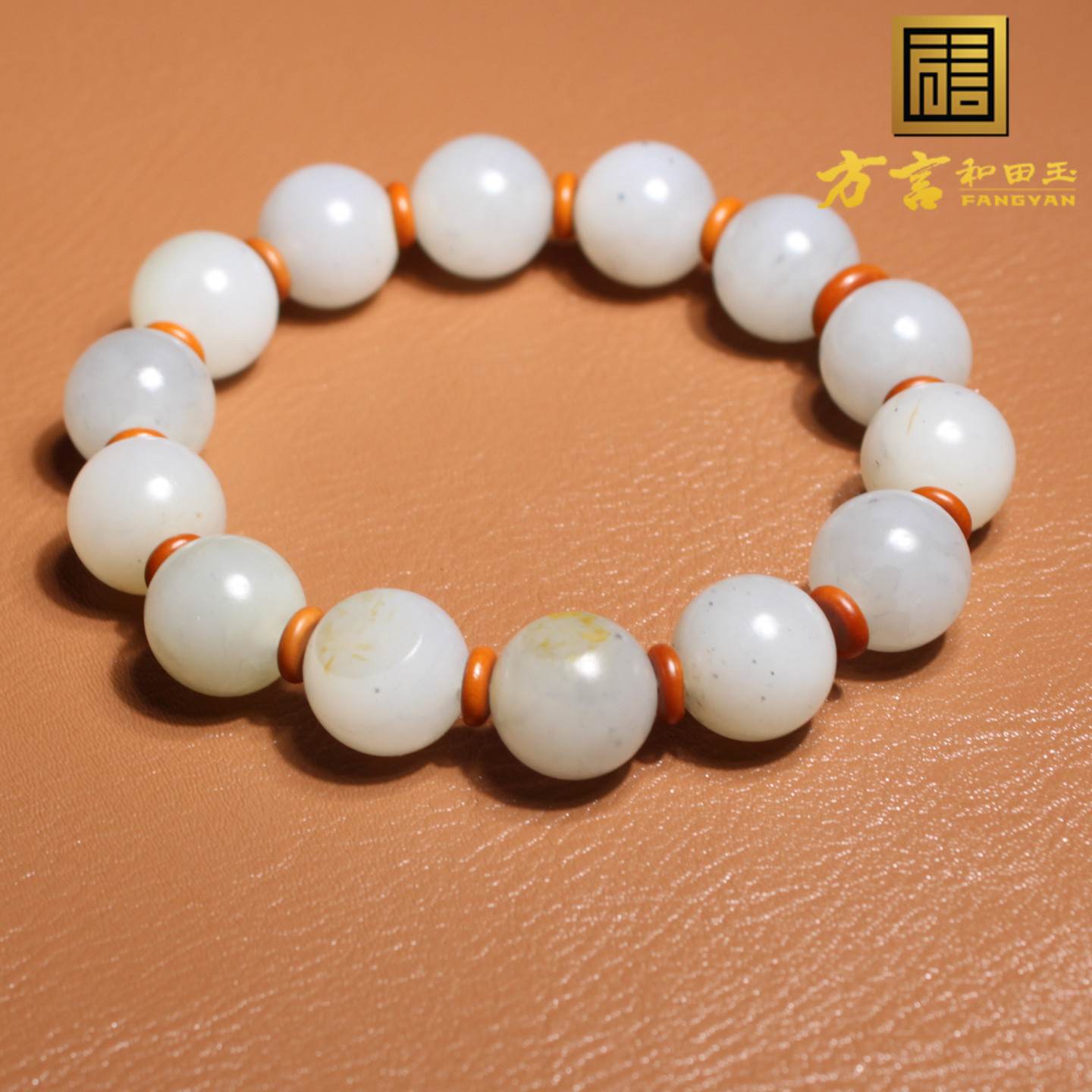 方言和田玉细腻点墨青花籽料手串