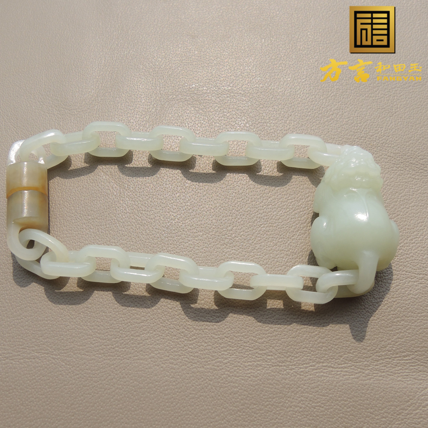 巨漏方言品牌收藏品且末山料特色带翠老熟巧雕糖白玉环貔貅手链R