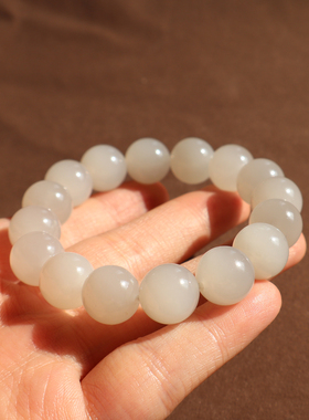 青海荔枝冻冰底白玉12mm圆珠手链