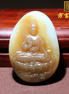 方言收藏级新疆且末料糖羊脂白玉肉质高细高油高糯观音吊坠挂件O8