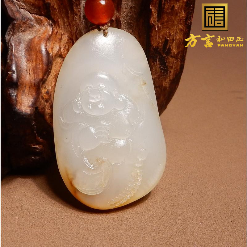 方言和田玉新疆挂金皮白玉籽吊坠