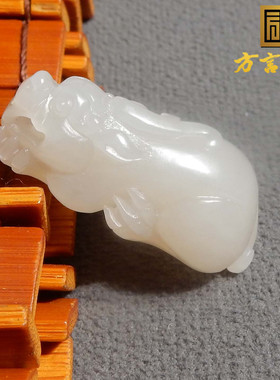 震惊了方言和田玉罕见青海老坑料油润细腻藕粉色貔貅吊坠子挂件s7