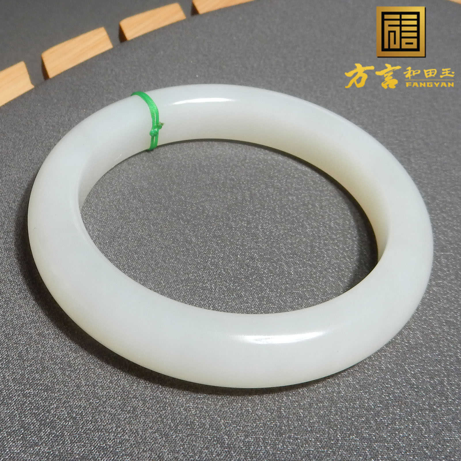 美呆了方言和田玉精品青海老坑料温润白玉冰底卡54mm正装手镯R5