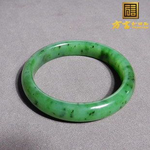 方言和田玉珍稀名品俄罗斯乌兰海碧玉色标级苹果绿55mm女士手镯w