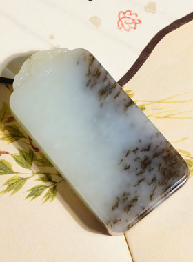 玉禧珠宝天然和田玉俄料油糯羊脂白糖白玉闭静通幽处意境牌挂件A9