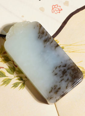 玉禧珠宝天然和田玉俄料油糯羊脂白糖白玉闭静通幽处意境牌挂件A9